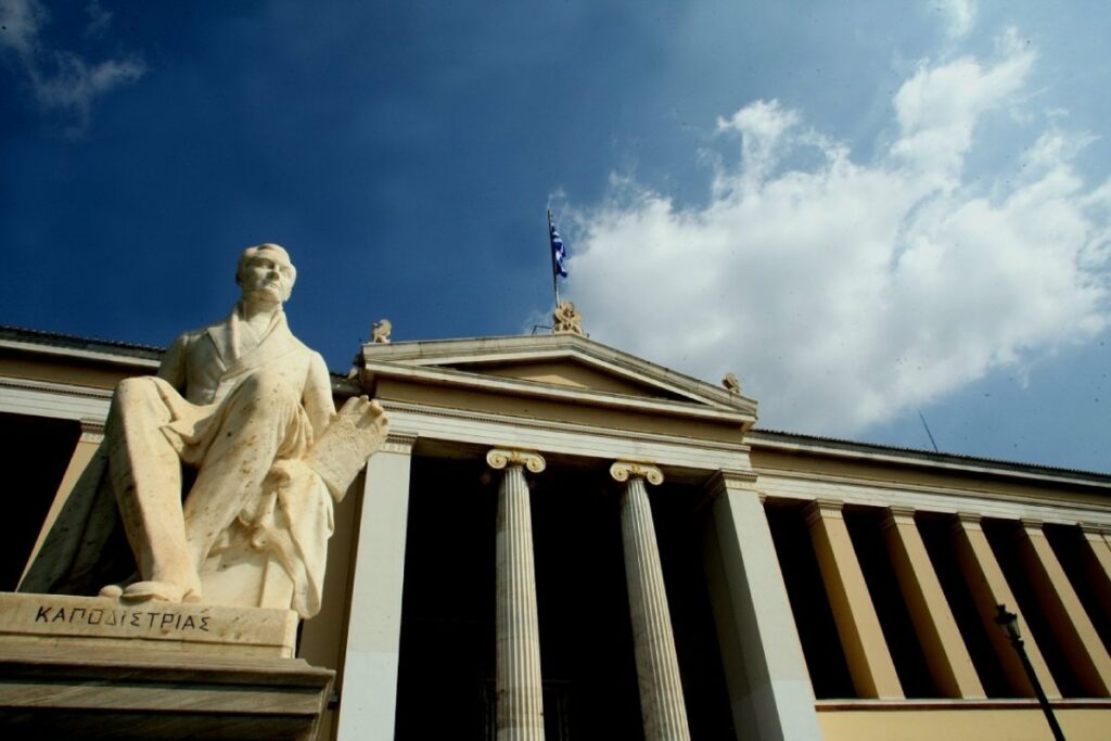 ΑΕΙ: Στον αέρα ο διάλογος για ασφάλεια και διαγραφές