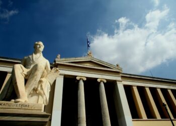 ΕΚΠΑ - Πανεπιστήμιο - ΑΕΙ