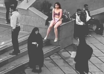 Ιράν φοιτήτρια