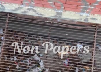 Μαθητής σε φρεάτιο