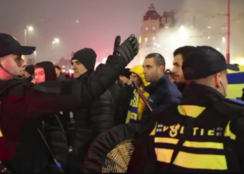 Άμστερνταμ: «Τους είπα ότι είμαι από την Ελλάδα, μου ζήτησαν διαβατήριο και άρχισαν να με χτυπούν», λέει οπαδός της Μακάμπι