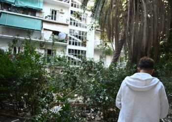 έκρηξη Αμπελόκηποι