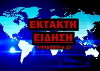 Μαίνεται η φωτιά στην Χαλκιδική: Ενισχύθηκαν οι πυροσβεστικές δυνάμεις