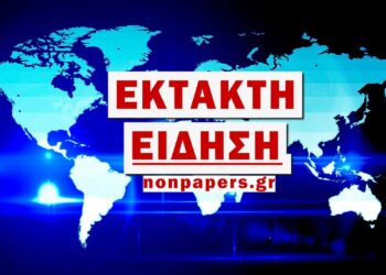 Μαίνεται η φωτιά στην Χαλκιδική: Ενισχύθηκαν οι πυροσβεστικές δυνάμεις