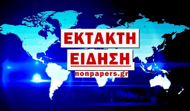 Συναγερμός στη Σουηδία: Επίθεση αγνώστου – Αναφορές για πολλούς τραυματίες