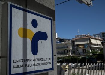 αιμορραγικός πυρετός