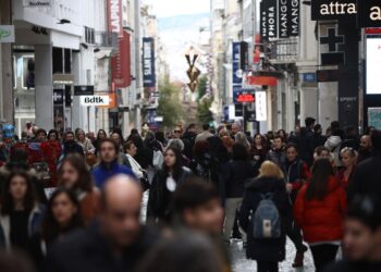 Φορολογικό νομοσχέδιο: 12 μειώσεις φόρων, κίνητρα σε επιχειρήσεις και μεταρρυθμίσεις στη φορολογική νομοθεσία