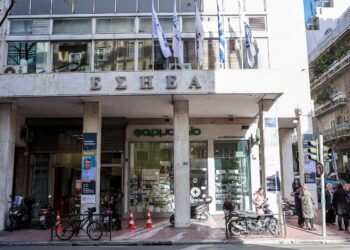 Αφροδίτη Νικολαράκη - Απέργη