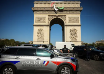 επίθεση Γαλλία