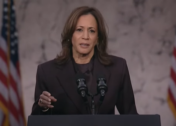 Η Κάμαλα Χάρις αποκάλυψε ότι θα βοηθήσει τον Τραμπ – Η ομιλία της αντιπροέδρου των ΗΠΑ (video)