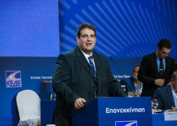 Εκλογικός Νόμος