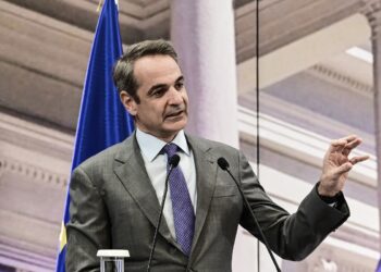 Κυριάκος Μητσοτάκης