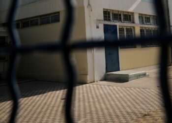 ΕΔΕ για τον εγκλωβισμό 12χρονου σε φρεάτιο από συμμαθητές του στη Νέα Ιωνία