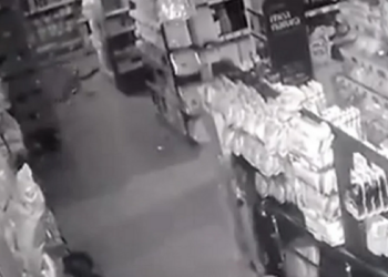 σεισμός Χαλκιδική