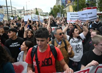 Πανεκπαιδευτική κινητοποίηση σε Αθήνα και Θεσσαλονίκη – Ποια τα αιτήματα μαθητών και φοιτητών