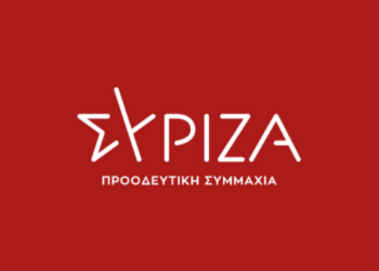Πηγές των «87» για Στ. Κασσελάκη: «Καλή τύχη στον ίδιο και στο ‘business friendly’ κόμμα του»