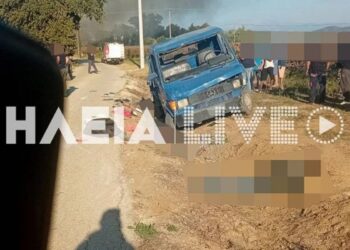 τροχαίο Αχαΐα