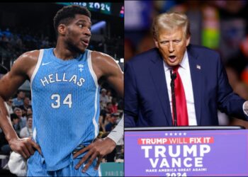 Τραμπ Αντετοκούνμπο