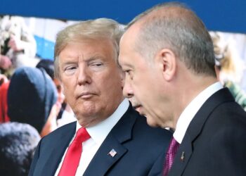 Τραμπ Ερντογάν