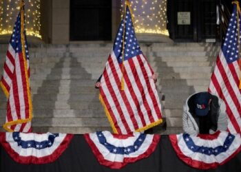 Αμερικανικές εκλογές 2024 Ομόλογα