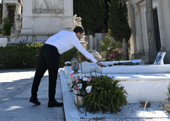 Aνδρουλάκης για Α. Παπανδρέου: Ανεξίτηλο το όνομά του στις σελίδες της ελληνικής ιστορίας