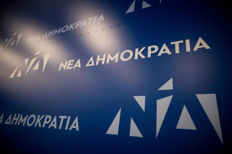ΟΠΕΚΕΠΕ: Δύο ακόμα παραιτήσεις στη ΝΔ