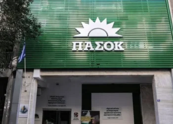 ΠΑΣΟΚ
