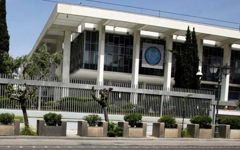 Η πρεσβεία των ΗΠΑ στην Ελλάδα ματαιώνει την εκδήλωση για την 4η Ιουλίου