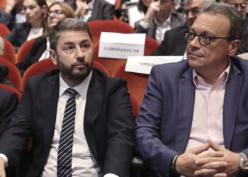 Ανδρουλάκης - Φάμελλος