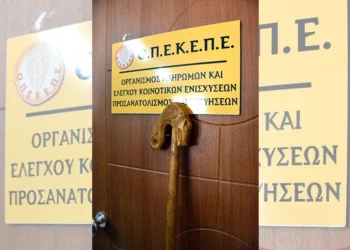 Το σκάνδαλο του ΟΠΕΚΕΠΕ έγινε μαντινάδα (viral video)