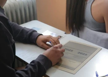 Πανελλήνιες 2025: Ανακοίνωση βαθμολογιών στα ειδικά μαθήματα