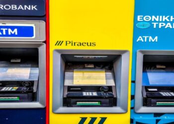 Αυτές είναι οι αλλαγές στα ΑΤΜ των τραπεζών από τις 11 Αυγούστου