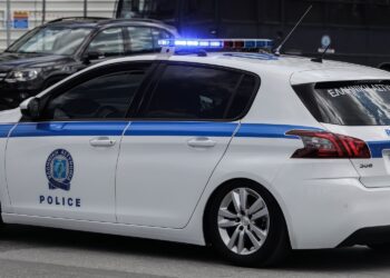 Ελληνική Αστυνομία