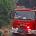 Μαίνεται η φωτιά στη Βουρβουρού Χαλκιδικής – Μήνυμα 112 για απομάκρυνση προς Νικήτη