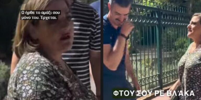 Η φάρσα της χρονιάς: Η Δανάη «έστησε» τη Βίκυ Σταυροπούλου στο θέατρο Άλσος (Βίντεο)