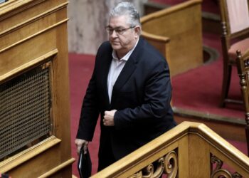 Κουτσούμπας - Κουτσούμπα