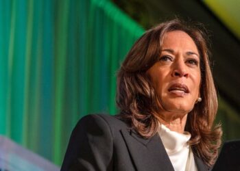 Η Κάμαλα Χάρις