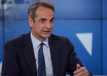 Μητσοτάκης ΝΔ