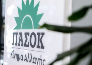 Σφοδρή επίθεση ΠΑΣΟΚ για το νομοσχέδιο με τις αλλαγές στην Παιδεία: “Αποσπασματικό, αυταρχικό και χωρίς στρατηγική”