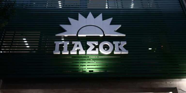 Το συνέδριο του ΠΑΣΟΚ, οικογενειακά τραπέζια και ΣΥΡΙΖΑ