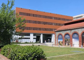 Περιφέρεια Κεντρικής Μακεδονίας - Μακεδονική