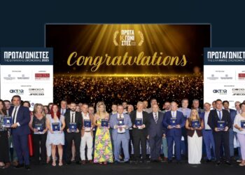 Αυτοί είναι οι φετινοί “Πρωταγωνιστές της Ελληνικής Οικονομίας”, επιχείρηση της χρονιάς η ΔΕΗ