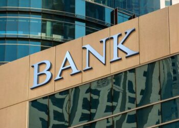 Τράπεζες - Τραπεζών