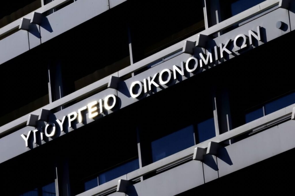 Ταμείο Ανάκαμψης: Στο μικροσκόπιο η πορεία του χρήματος στην Ελλάδα