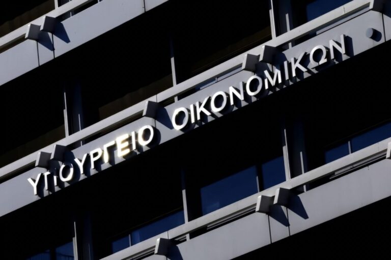 Ταμείο Ανάκαμψης: Στο μικροσκόπιο η πορεία του χρήματος στην Ελλάδα