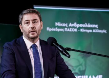 Ανδρουλάκης - ΟΠΕΚΕΠΕ