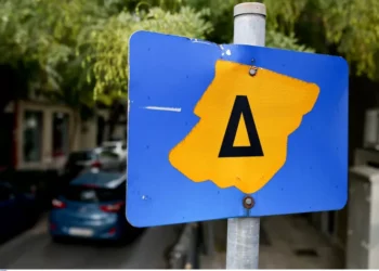 Δακτύλιος: Σε… καλοκαιρινή άδεια από αύριο – Ελεύθερο το κέντρο της Αθήνας