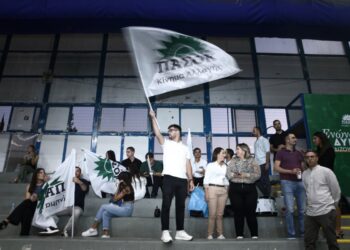 Νεολαία ΠΑΣΟΚ