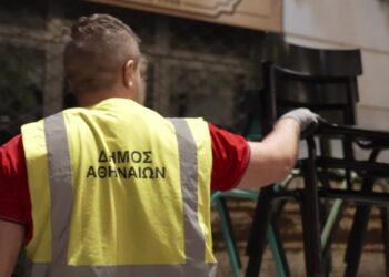 Δήμος Αθηναίων: Σφραγίστηκαν 7 καταστήματα για κατάληψη δημόσιου χώρου