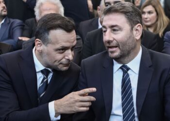 Ανδρουλάκης - Δούκας